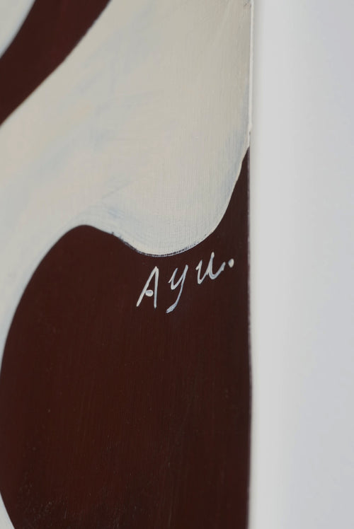 Shùn Qí Zì Rán - 顺其自然 - Original