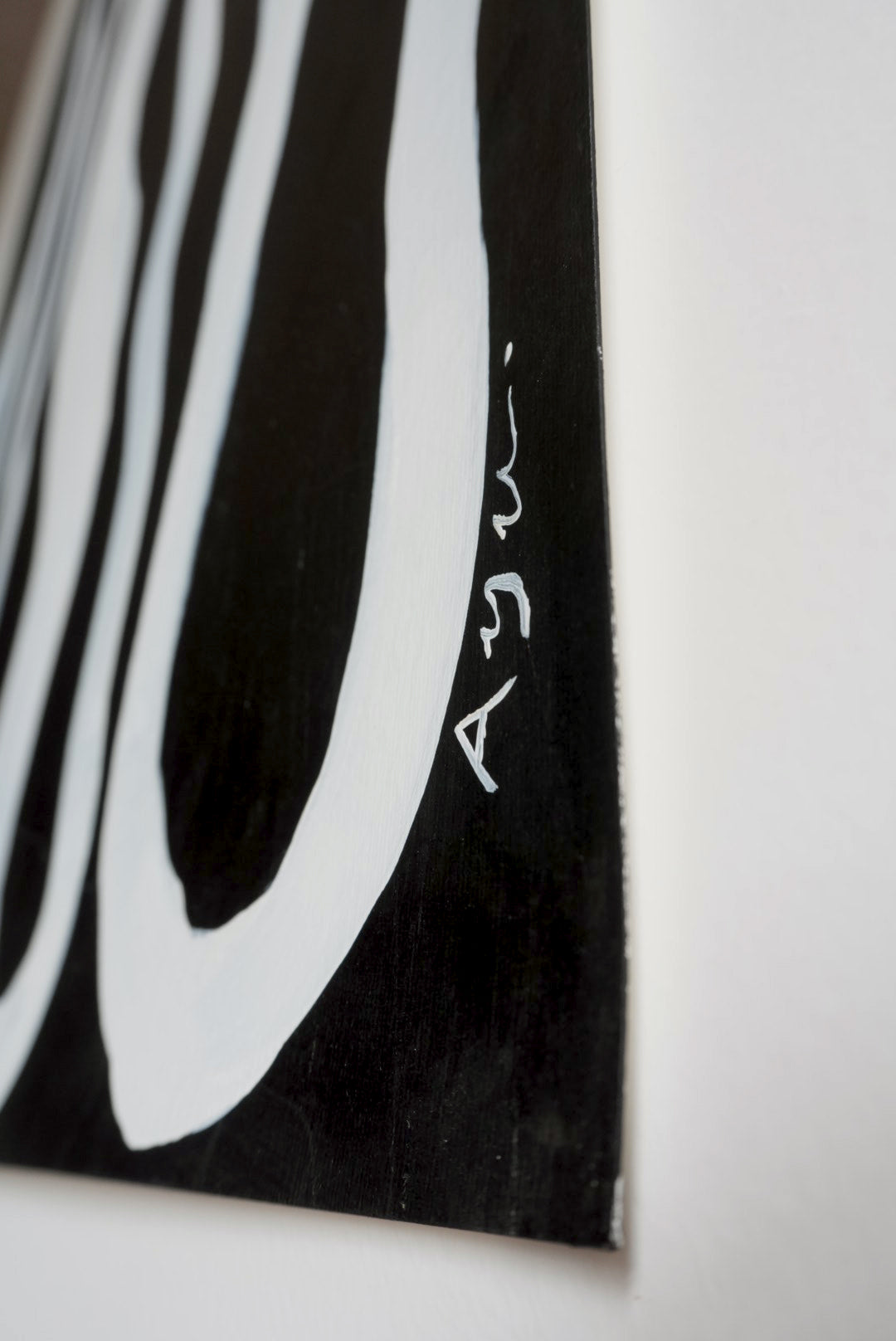 Guān Xīn - 观心 - Original