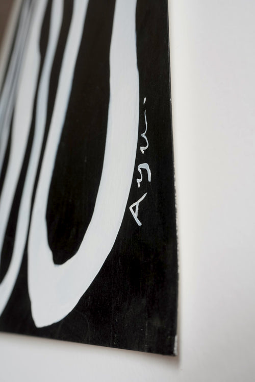 Guān Xīn - 观心 - Original